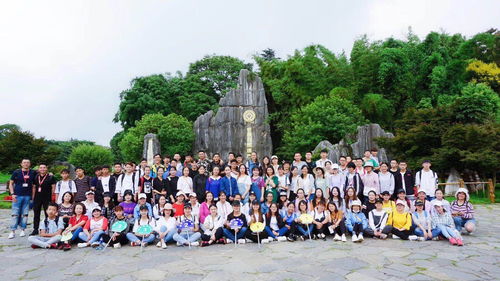 旅游管理与服务实战训练基地,国家5a级景区石林迎来首批学员